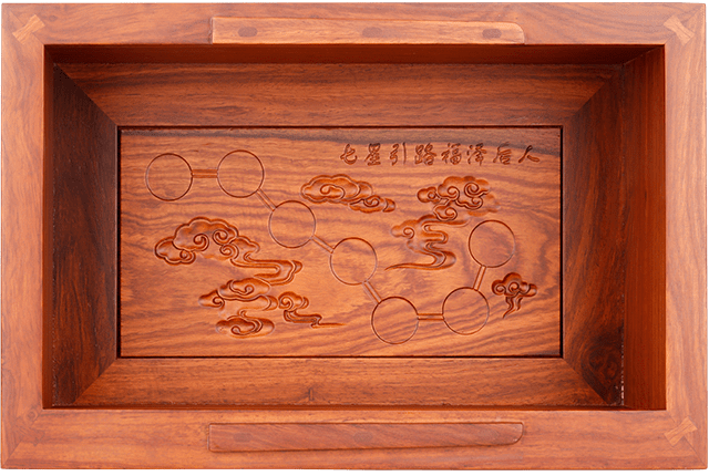 七星銅錢(qián)擺放方法